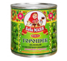 Горошек Баба Маня мозговой 12х425г ж/б
