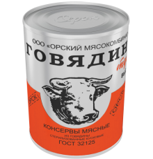 Говядина тушеная ГОСТ в/с Орск 20х338г