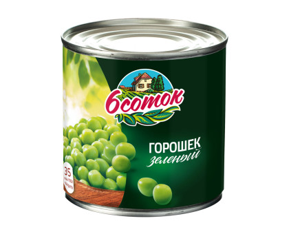 6 соток Горошек зелёный ж/б, 425г