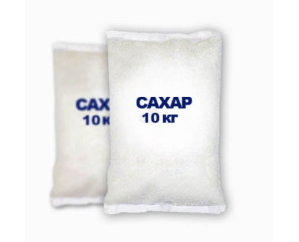 Сахар, 10кг