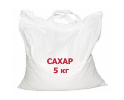 Сахар, 5кг