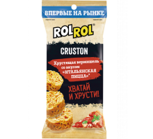 Снеки RolRol Cruston Итальянская пицца, 60гр