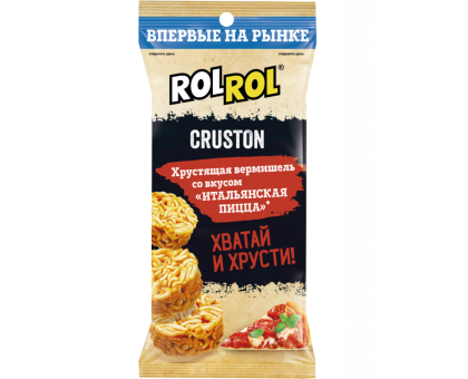 Снеки RolRol Cruston Итальянская пицца, 60гр