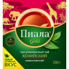 Чай
