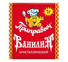 Ванилин «Приправыч», 1 г