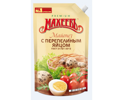 Махеевъ Майонез С перепелиным яйцом, 770мл
