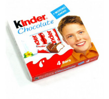 Шоколад Kinder, 50г (4шт) 