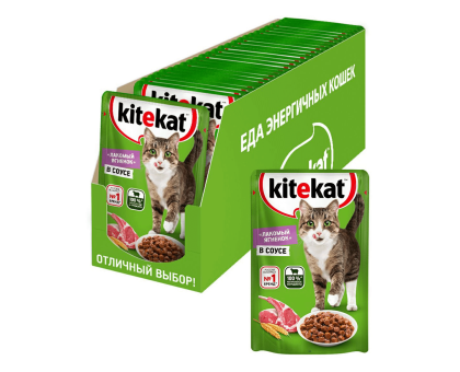 Влажный корм для кошек Kitekat «Ягнёнок» в соусе, 85 г