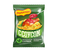 Вермишель быстрого приготовления Роллтон со вкусом курицы с соусом, 65 г. × 42 шт.