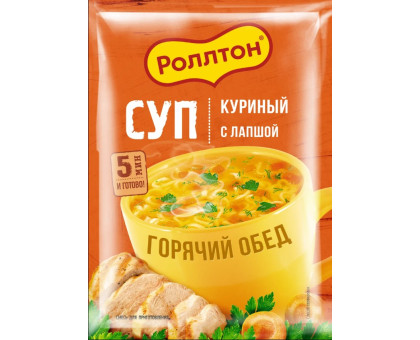 Суп куриный с лапшой Роллтон, 21 г