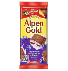 Шоколад Alpen Gold, черника-йогурт, 85г  