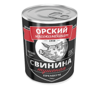 Свинина тушеная Орский мясокомбинат, 338г