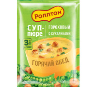 Суп-пюре Роллтон, Гороховый с сухариками, 21 г