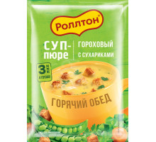 Суп-пюре Роллтон, Гороховый с сухариками, 21 г