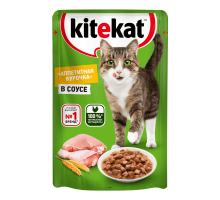 Kitekat влажный корм для кошек, Аппетитная курочка в соусе, 85г 