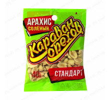 Арахис «Караван орехов» жареный солёный, 40 г