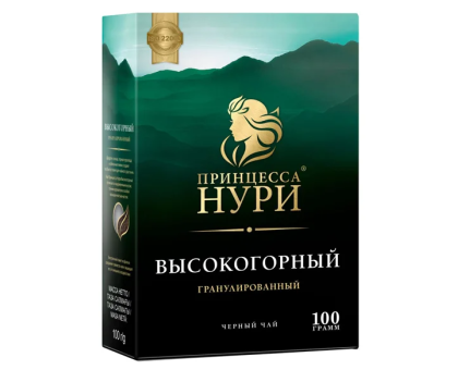 Принцесса Нури Высокогорный черный гранулированный, 100г 