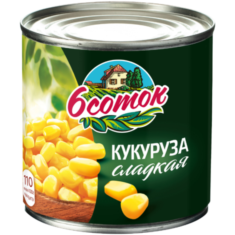 Бакалея